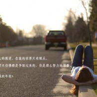 删除word中空白页的快捷键是哪个